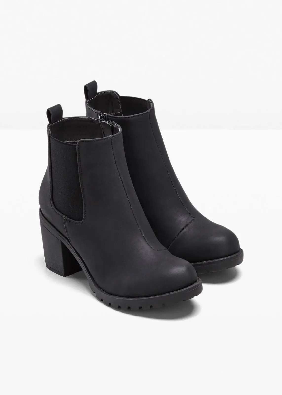 Boot|bonprix Clearance