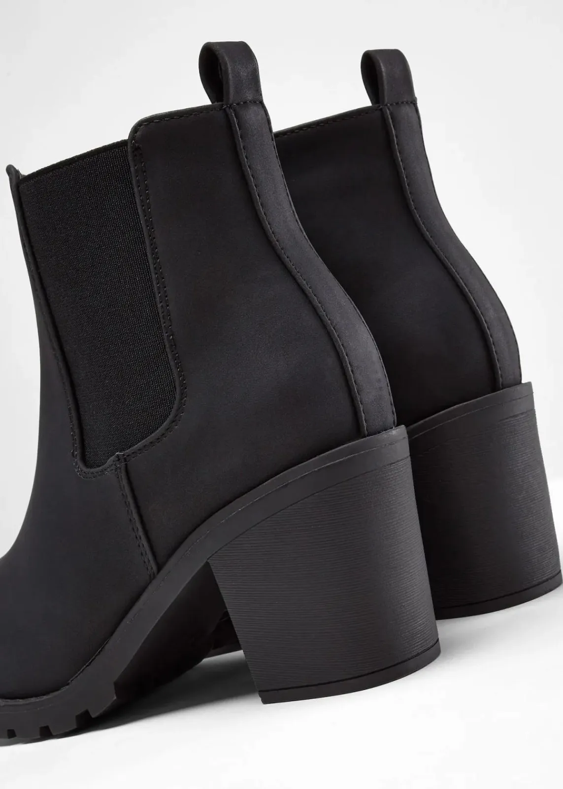 Boot|bonprix Clearance