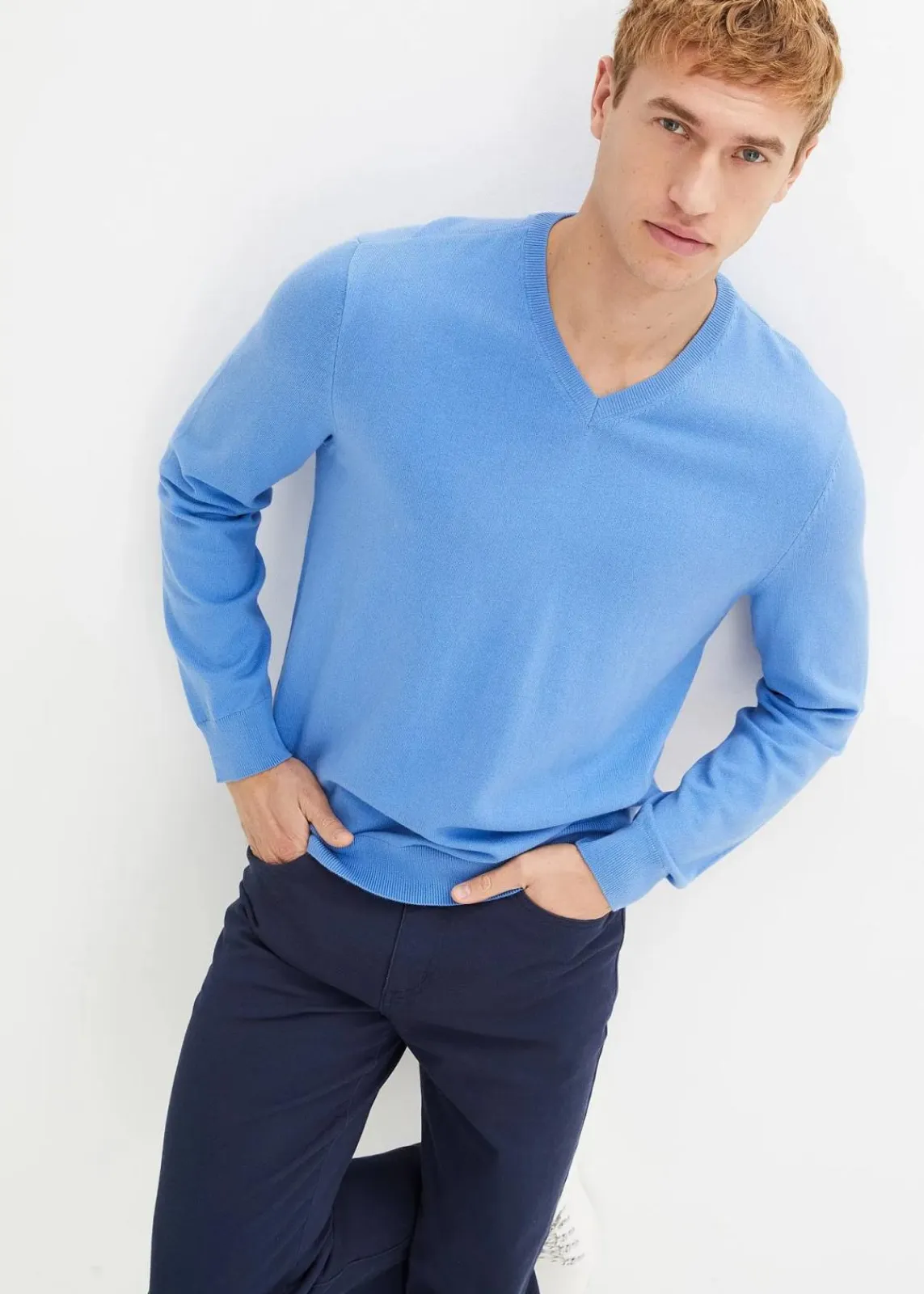 Feinstrickpullover aus weichem Baumwollmix|bonprix Online