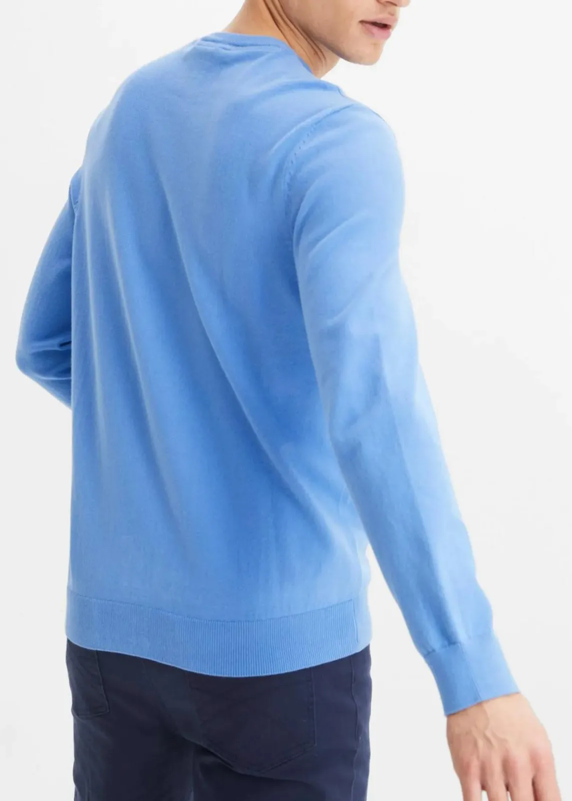 Feinstrickpullover aus weichem Baumwollmix|bonprix Online