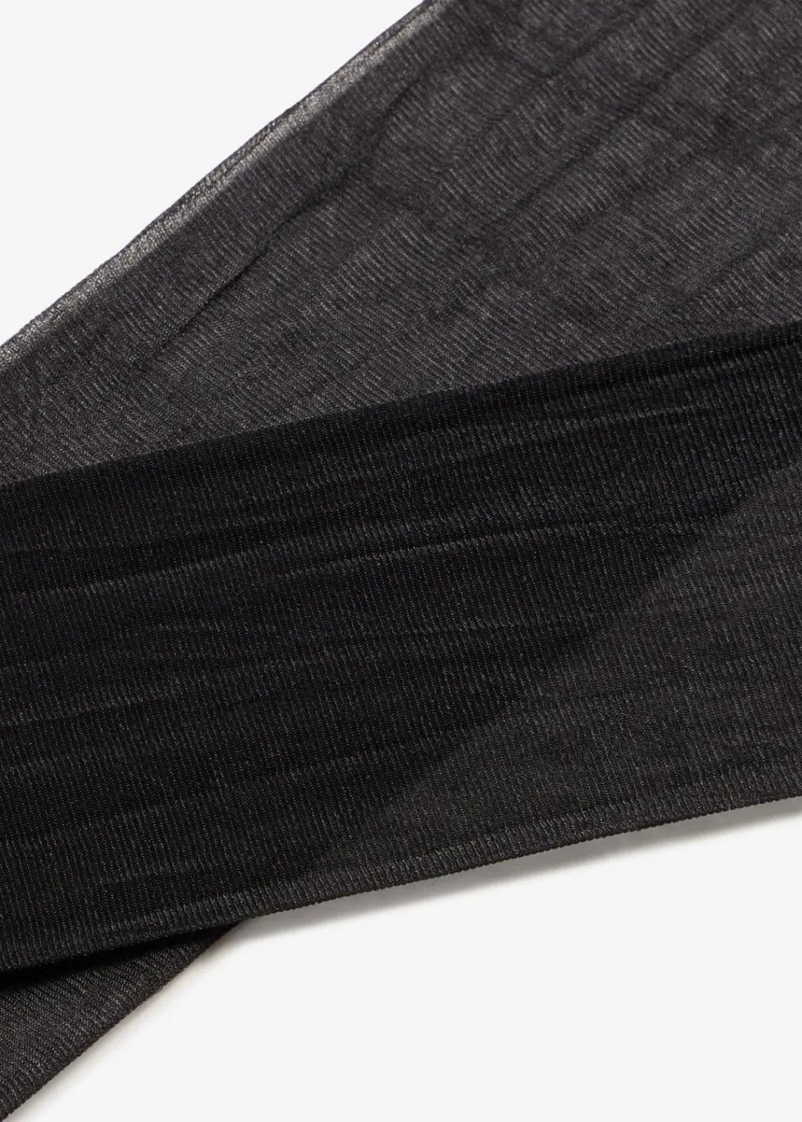 bonprix Socken & Strumpfhosen|Wäsche·Socken & Strumpfhosen|Feinstrumpfhose 20 DEN (2er Pack) schwarz + schwarz