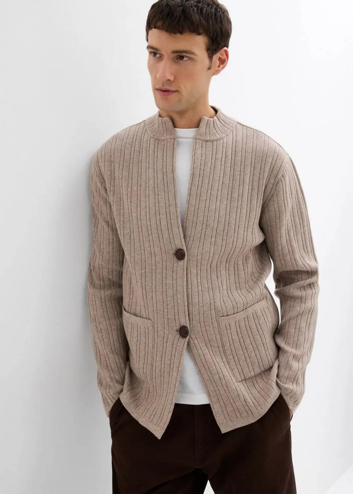 bonprix Große Größen|Pullover & Strickjacken|gerippte Feinstrickjacke beige meliert