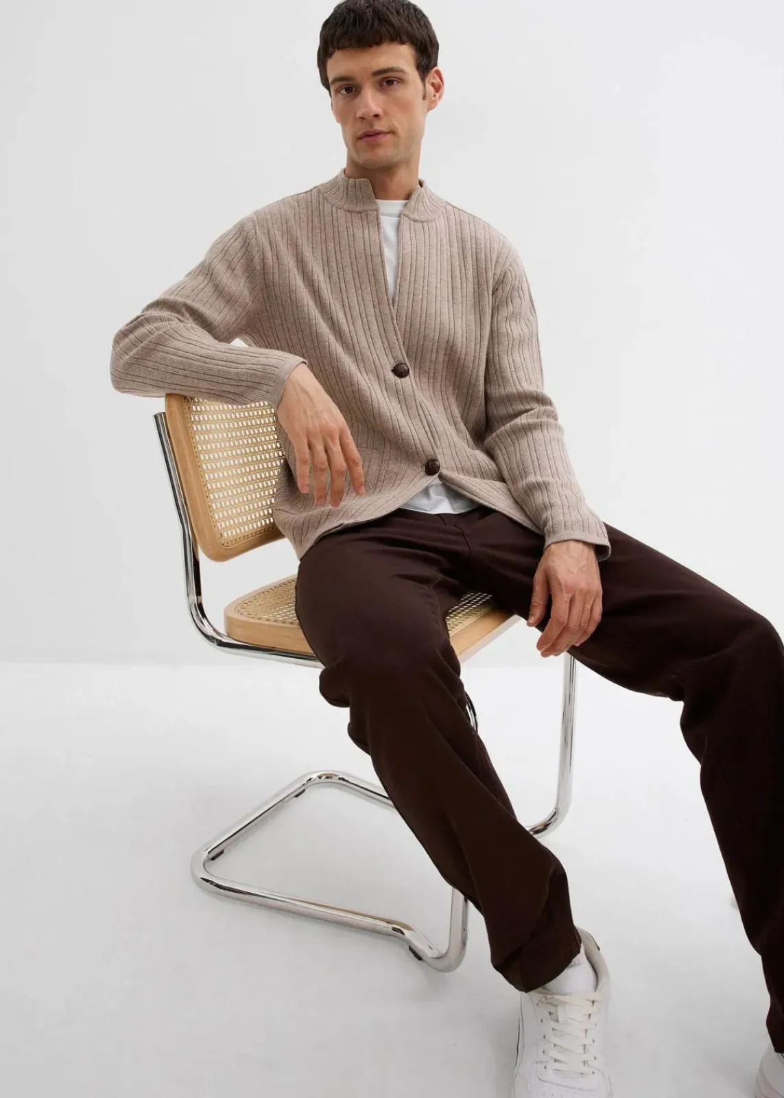 bonprix Große Größen|Pullover & Strickjacken|gerippte Feinstrickjacke beige meliert