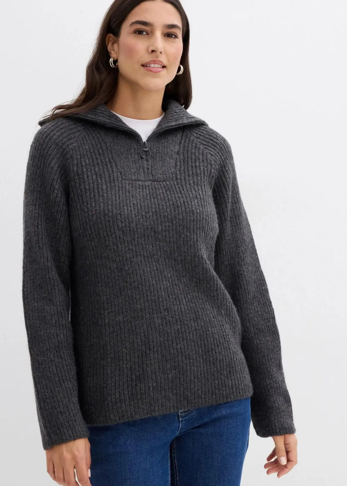 Gerippter Troyer|bonprix