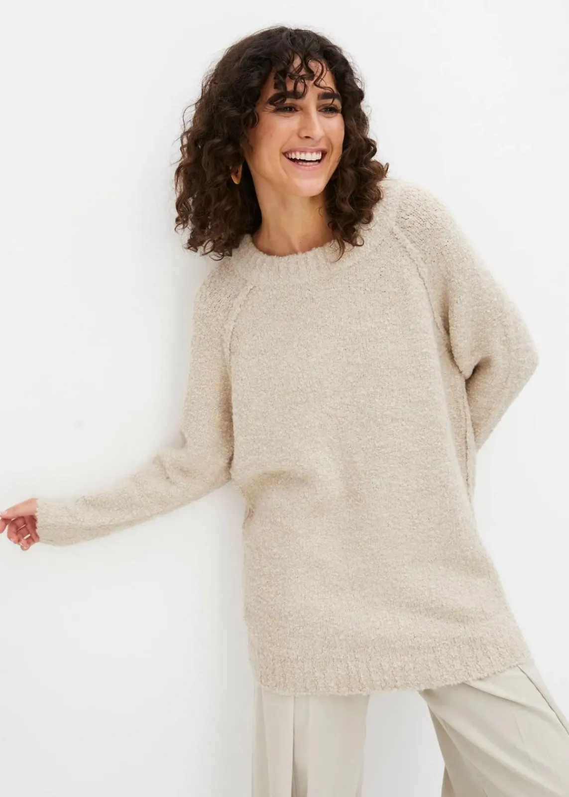 Grobstrick-Pullover aus Teddygarn|bonprix Clearance