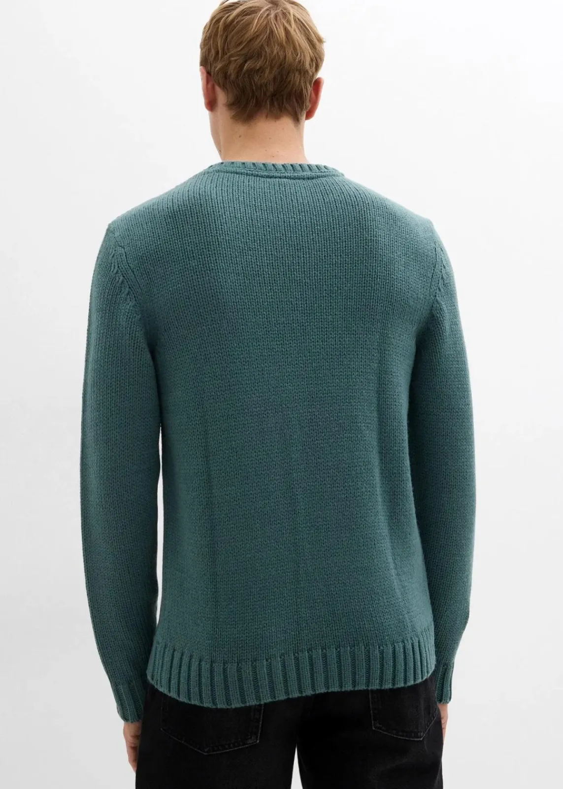 Grobstrick-Pullover mit Zopfmuster|bonprix Clearance