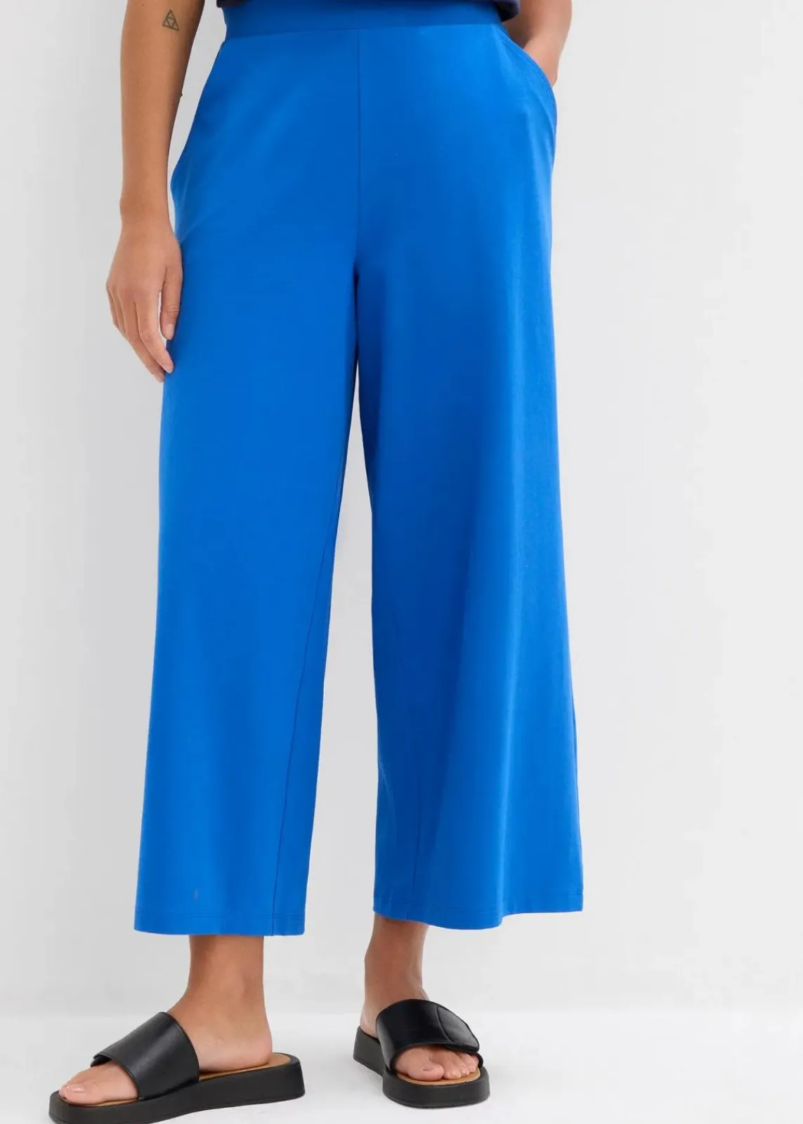 7/8-Hose aus Bio-Baumwolle mit Stretch|bonprix Online