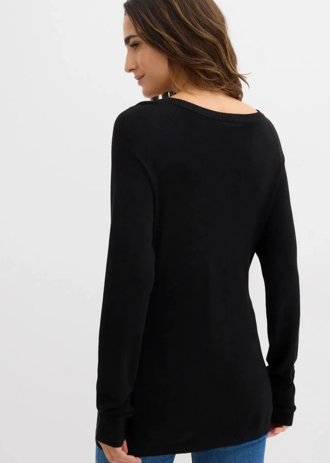 2-in-1 Umstands- und Stillpullover aus Feinstrick|bonprix Discount