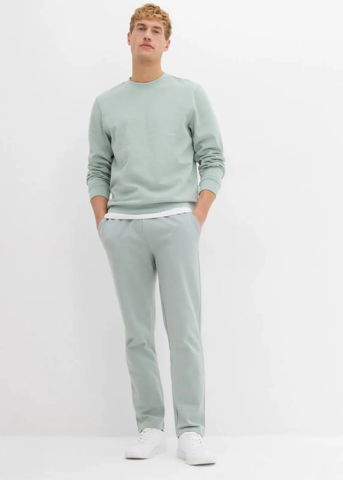 innen weich angeraute Jogginghose mit geradem Saum|bonprix New