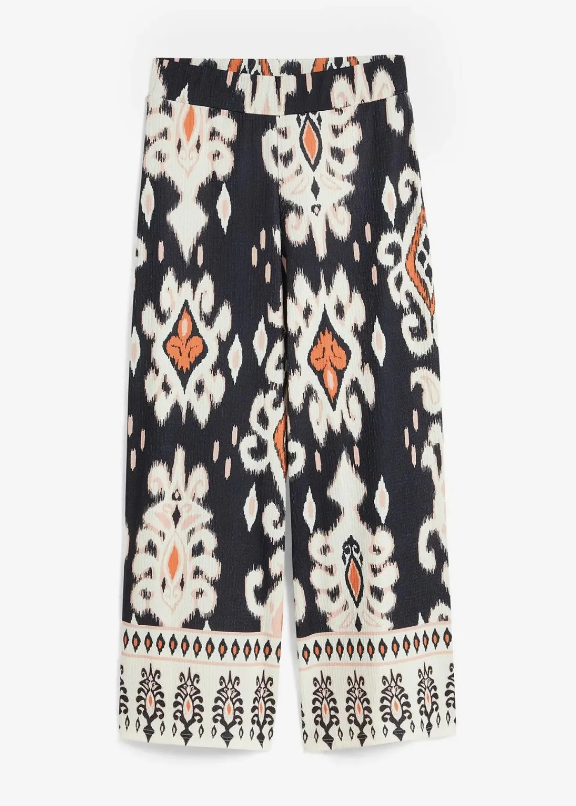 bonprix Bekleidung·Kleider|Zweiteiler & Sets|Jersey-Hose schwarz/natur/sonnenbraun/latte macchiato bedruckt