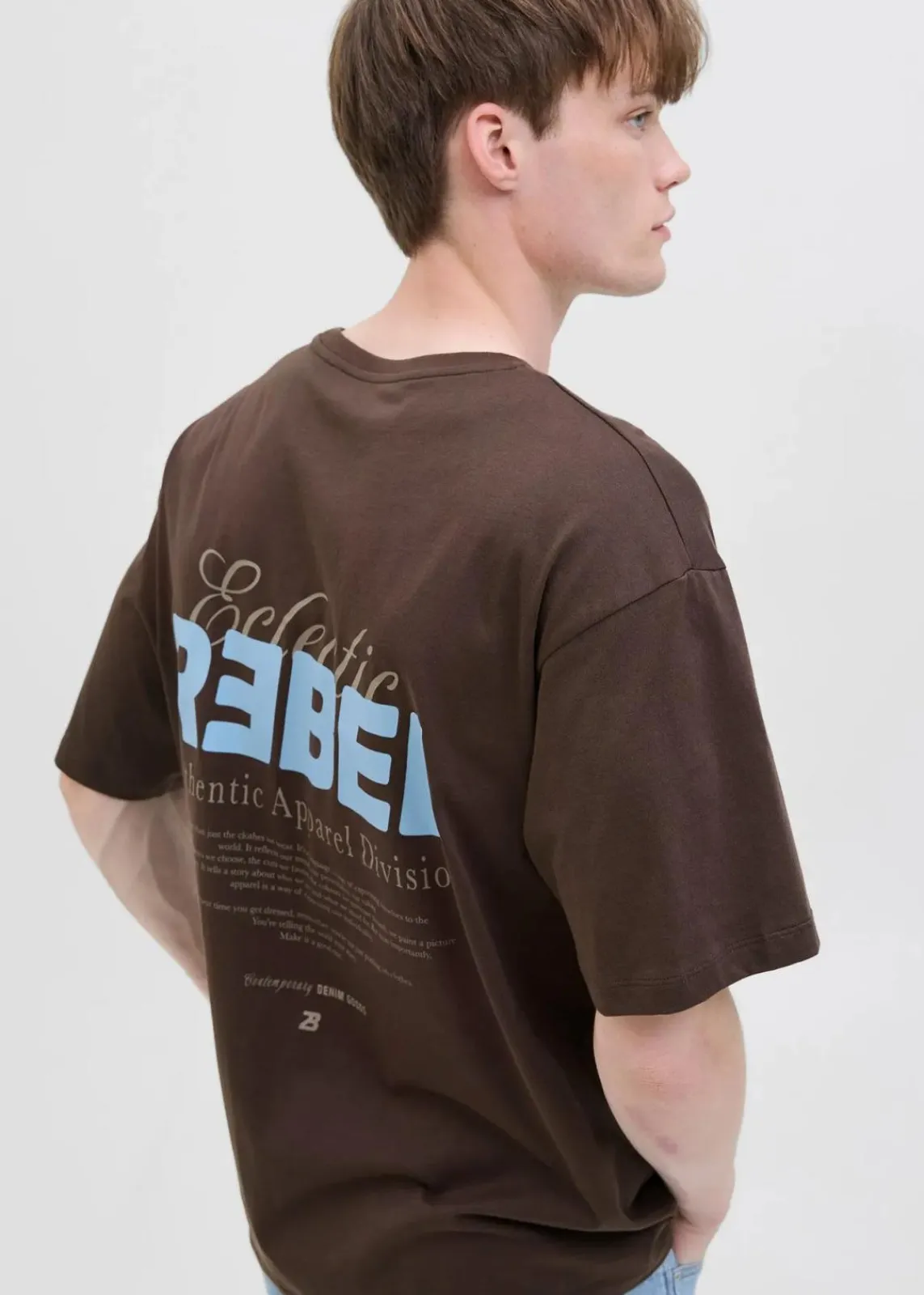 J&J Rebel Shirts & Polos|Marken|JJ REBEL T-Shirt aus reiner Baumwolle braun