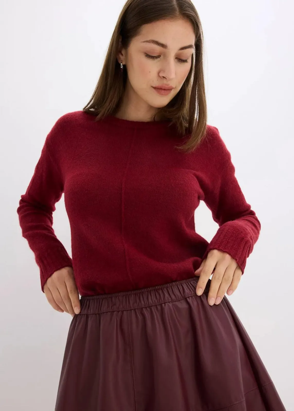 bonprix Bekleidung·Sportbekleidung|Röcke|Kurzer Lederimitat-Rock dunkelbeere