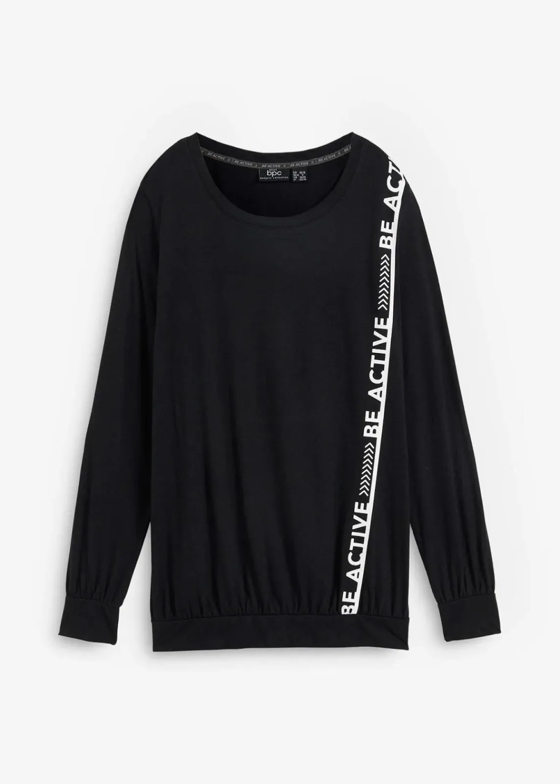 Lockeres Sport-Shirt|bonprix Hot