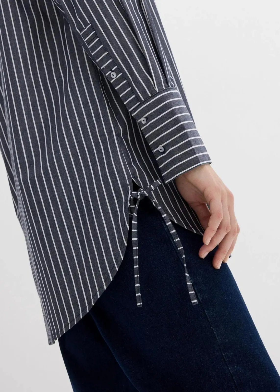 bonprix Bekleidung·Jacken & Mäntel|Blusen & Tuniken|Longbluse aus reiner Baumwolle dunkelblau/weiß gestreift