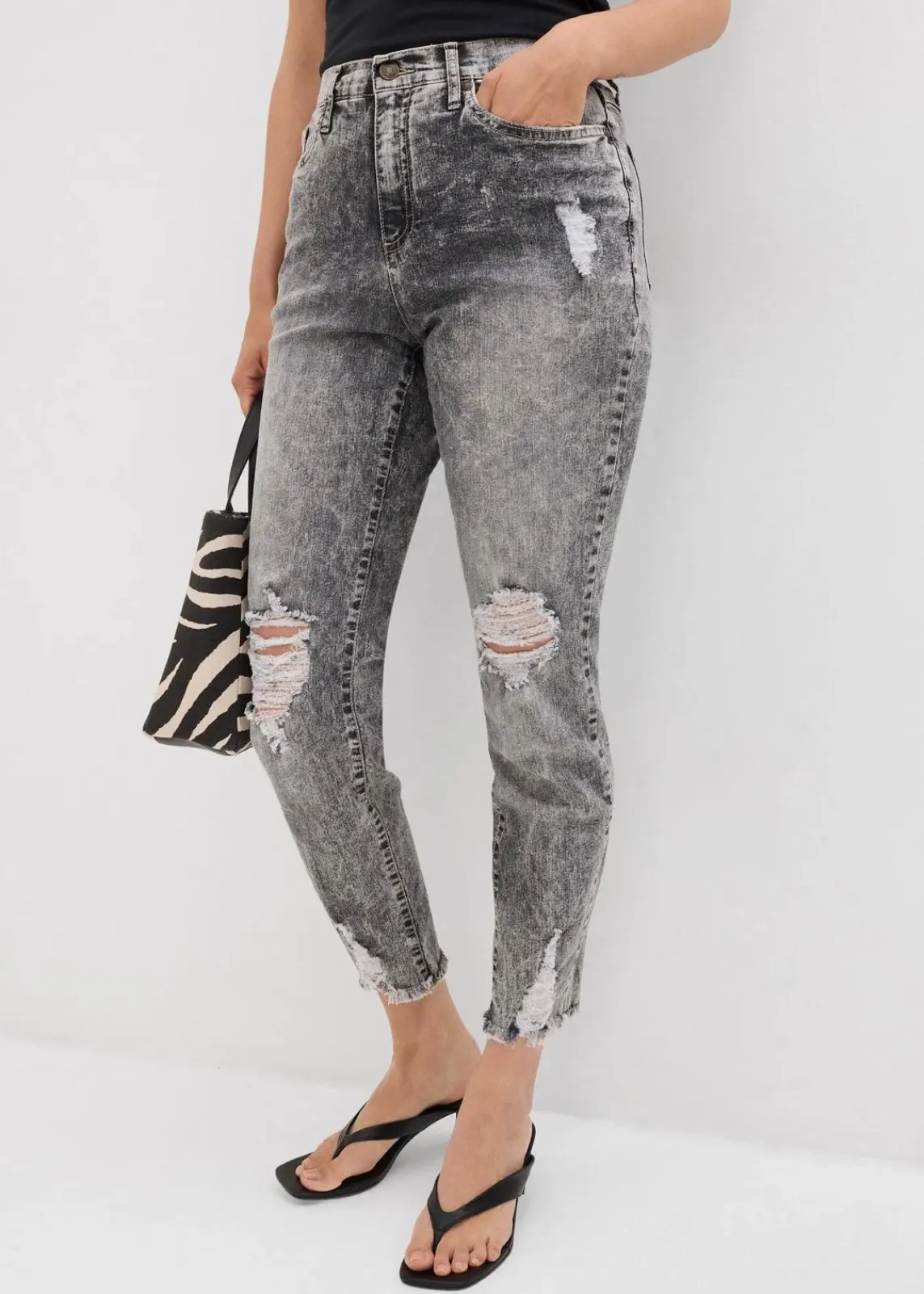 Mom-Jeans High Waist mit Destroy-Effekten|bonprix New