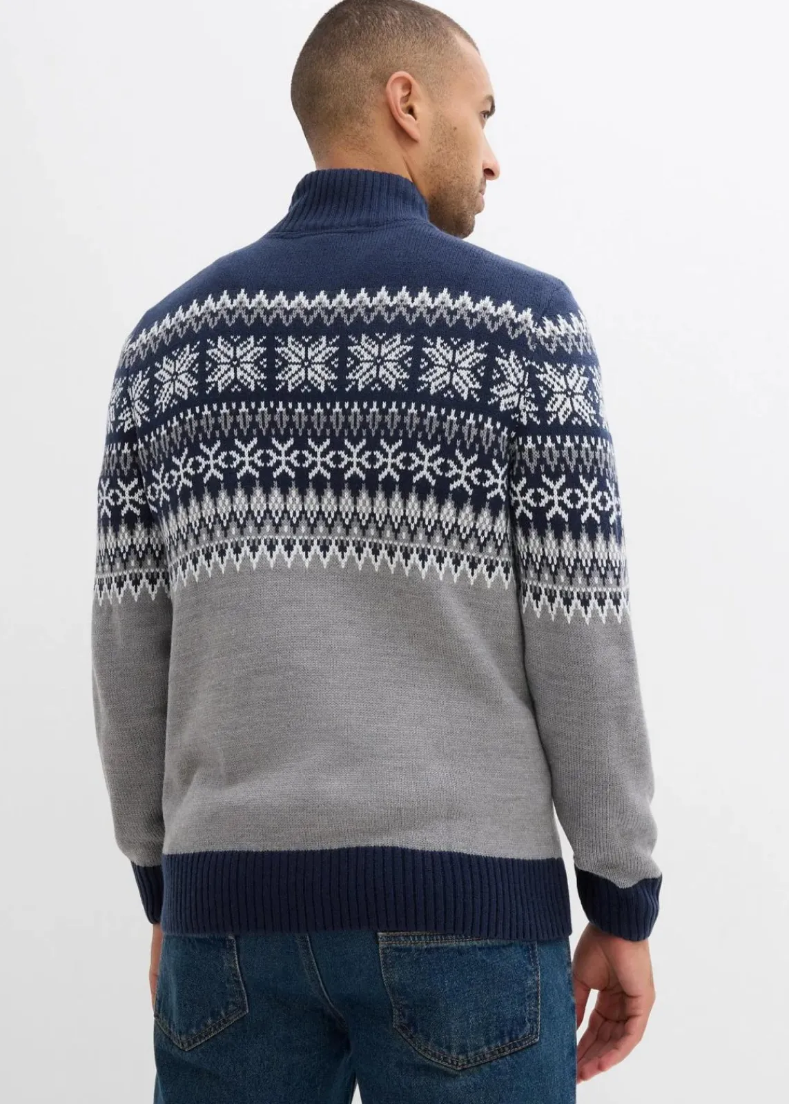 Norweger-Pullover mit Troyerkragen|bonprix New