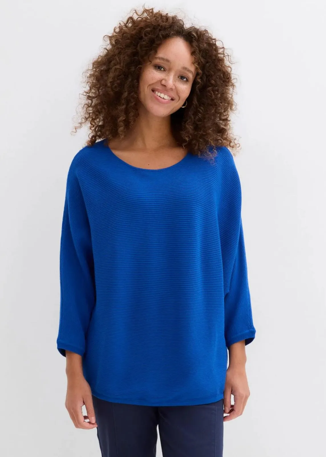 Oversize Ripp-Pullover aus Viskose-Mix|bonprix Sale