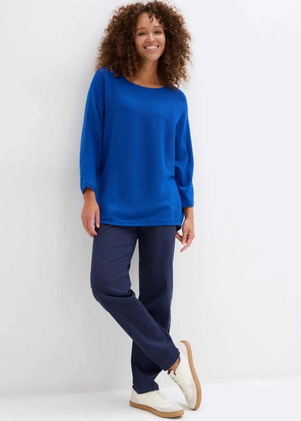 Oversize Ripp-Pullover aus Viskose-Mix|bonprix Sale