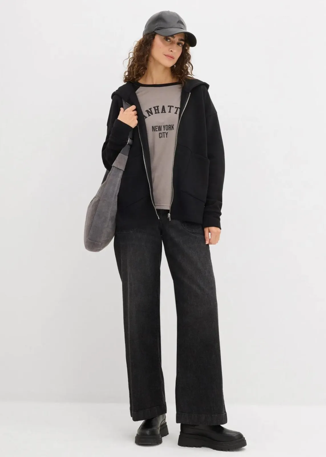 Oversize Sweatjacke|bonprix Sale