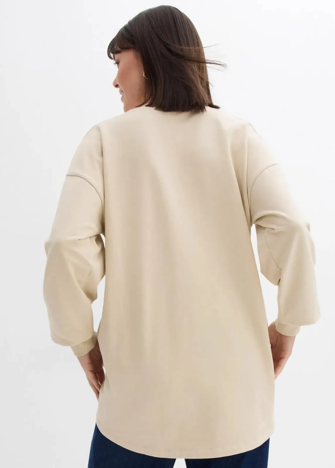 bonprix Sweat|Bekleidung·Blusen & Tuniken|Oversize Sweatshirt hellsand