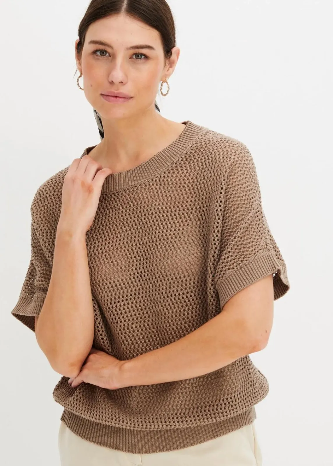 Oversize-Pullover aus Baumwoll-Mix|bonprix Sale