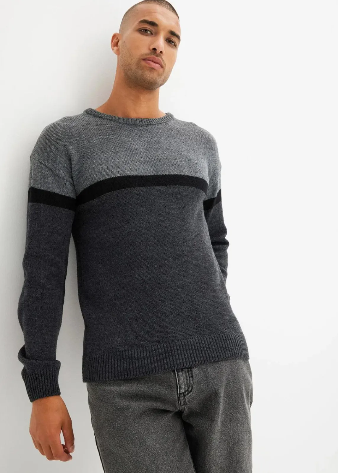 pflegeleichter Rundhalspullover im Colourblocking-Design|bonprix Online