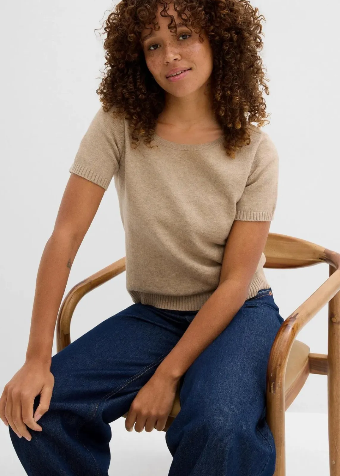 bonprix Nachhaltigere Materialien|Pullover & Strickjacken|Pullover, Kurzarm beige meliert