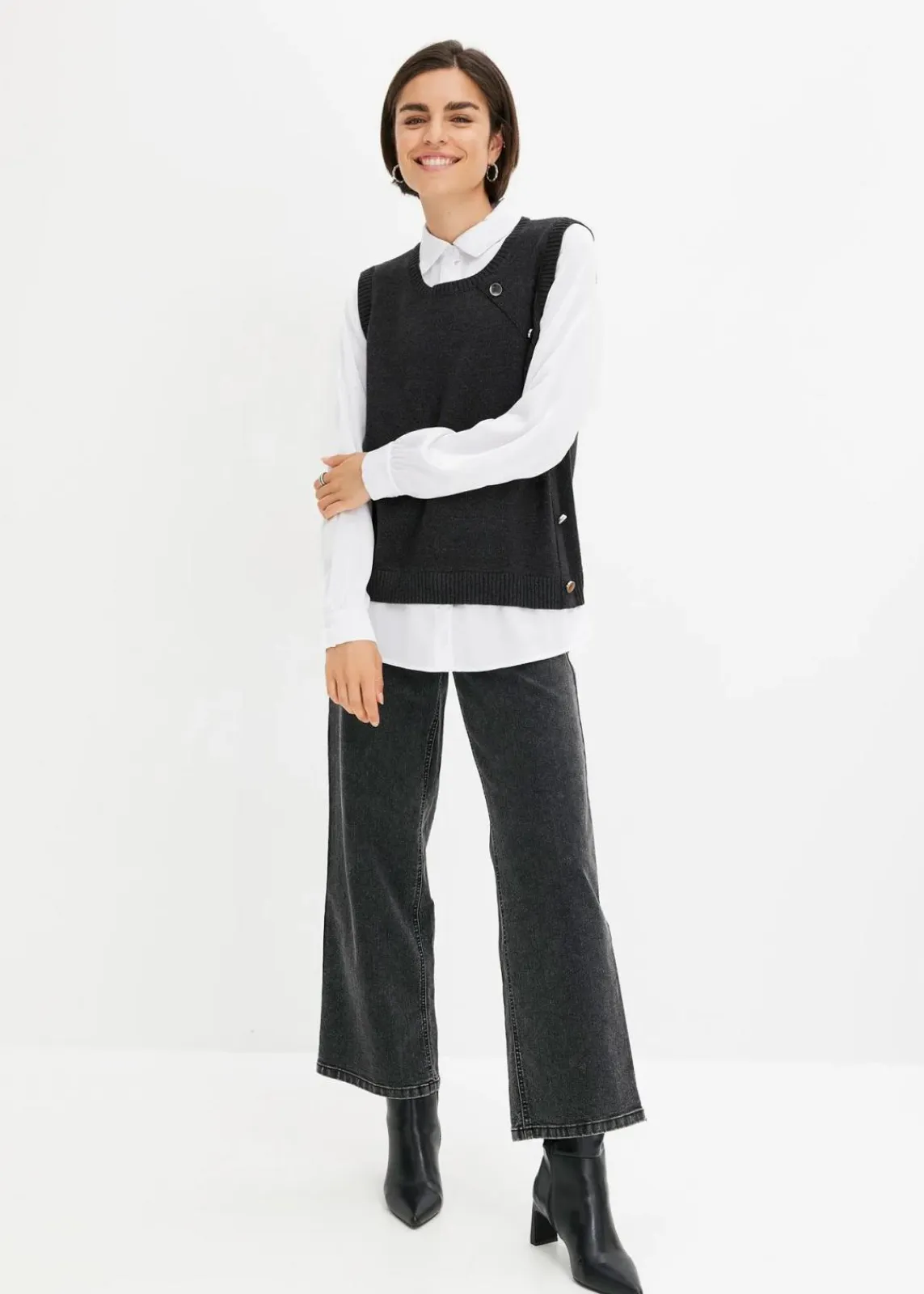 Pullover mit Blusen-Einsatz|bonprix Outlet