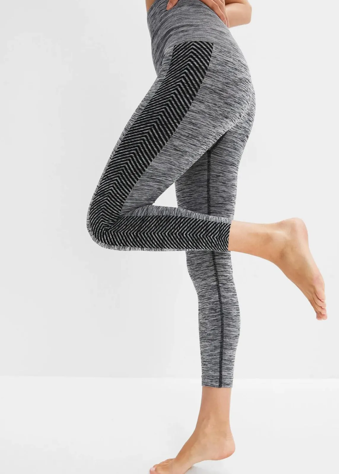 Shape Seamless Leggings mit Bauchweg-Effekt mit starker Formkraft|bonprix Clearance