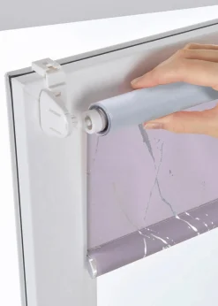 Sichtschutzrollo mit Glanzdruck|bonprix New