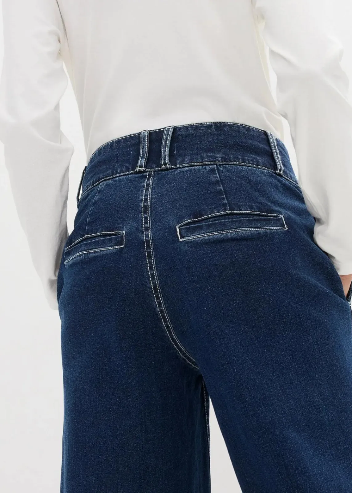 bonprix Sneaker|Sneaker weiß/graubeige/multi