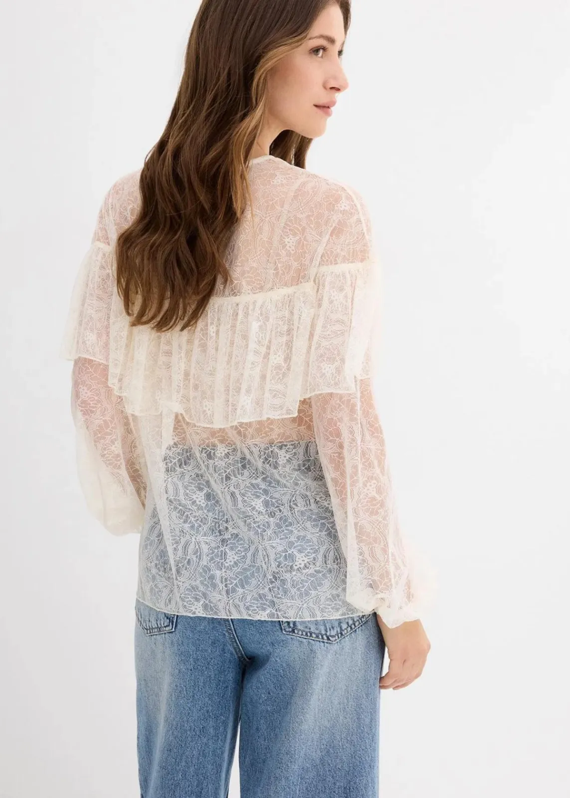 bonprix Bekleidung·Jacken & Mäntel|Blusen & Tuniken|Spitzenbluse wollweiß