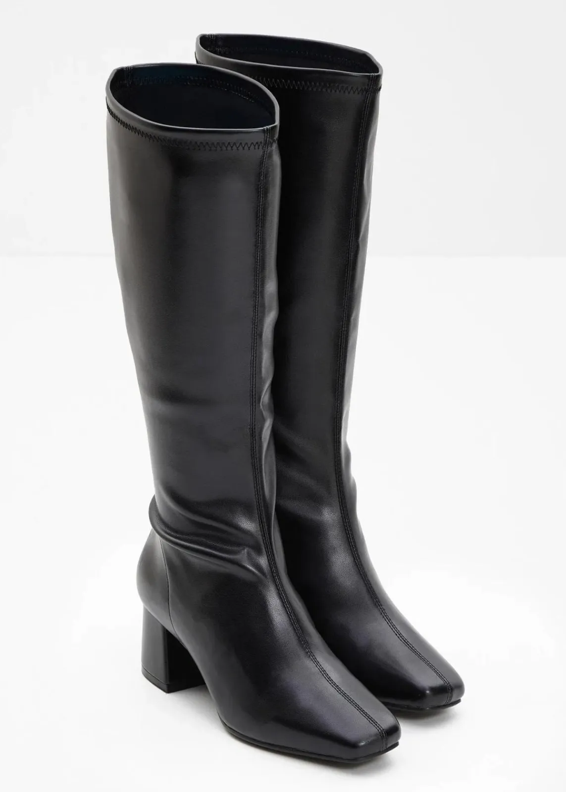 Stiefel|bonprix Discount