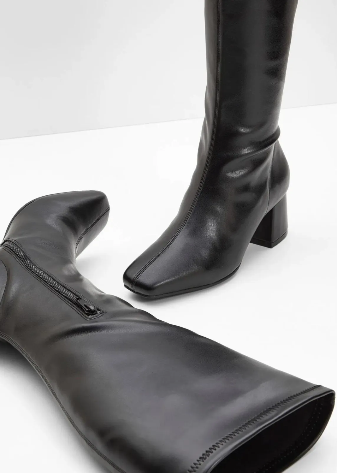 Stiefel|bonprix Discount