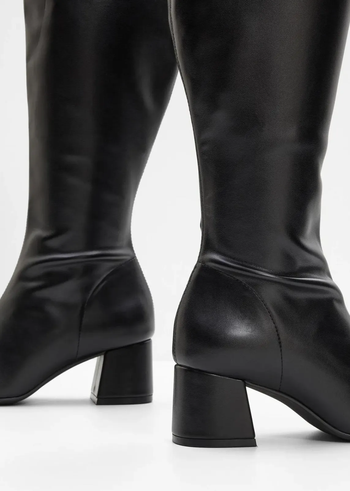 Stiefel|bonprix Discount