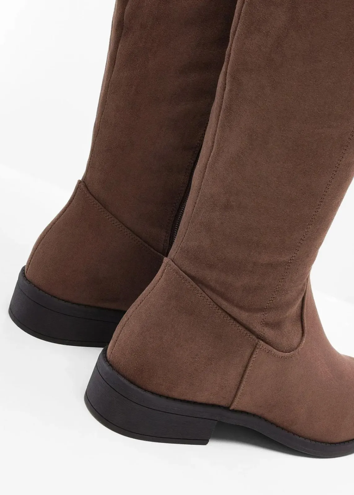 Stiefel|bonprix