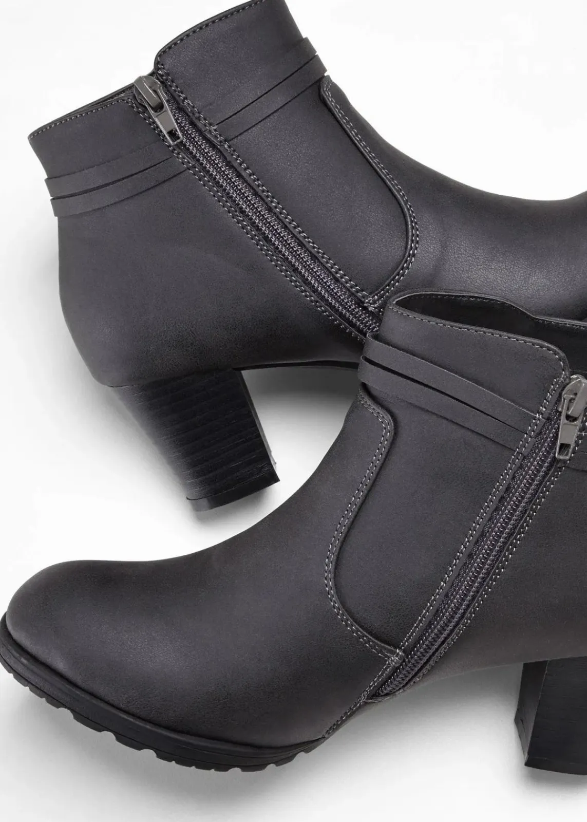 Stiefeletten|bonprix Outlet