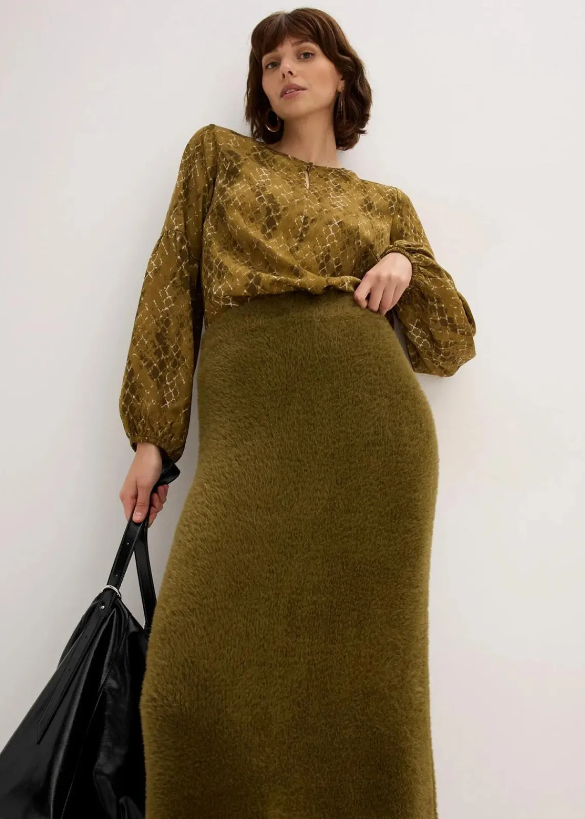 Strickrock aus flauschigem Federgarn|bonprix Discount