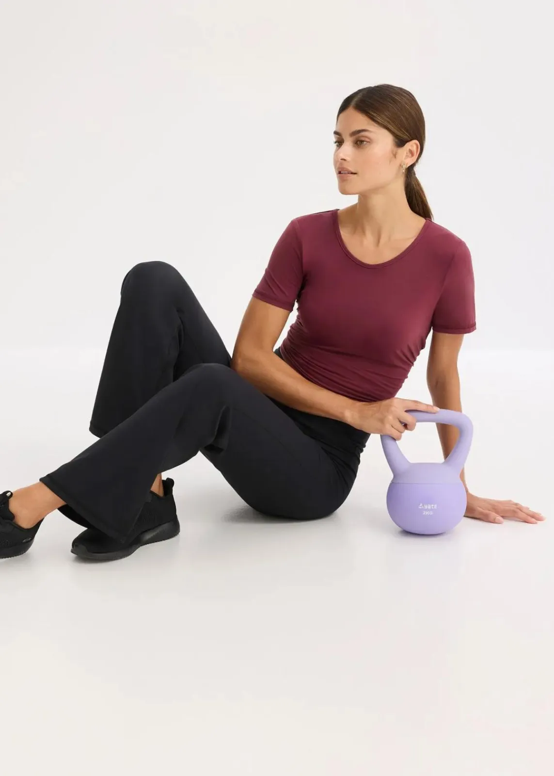 Thermo Sport-Hose aus weichem Material, gerades Bein|bonprix Clearance