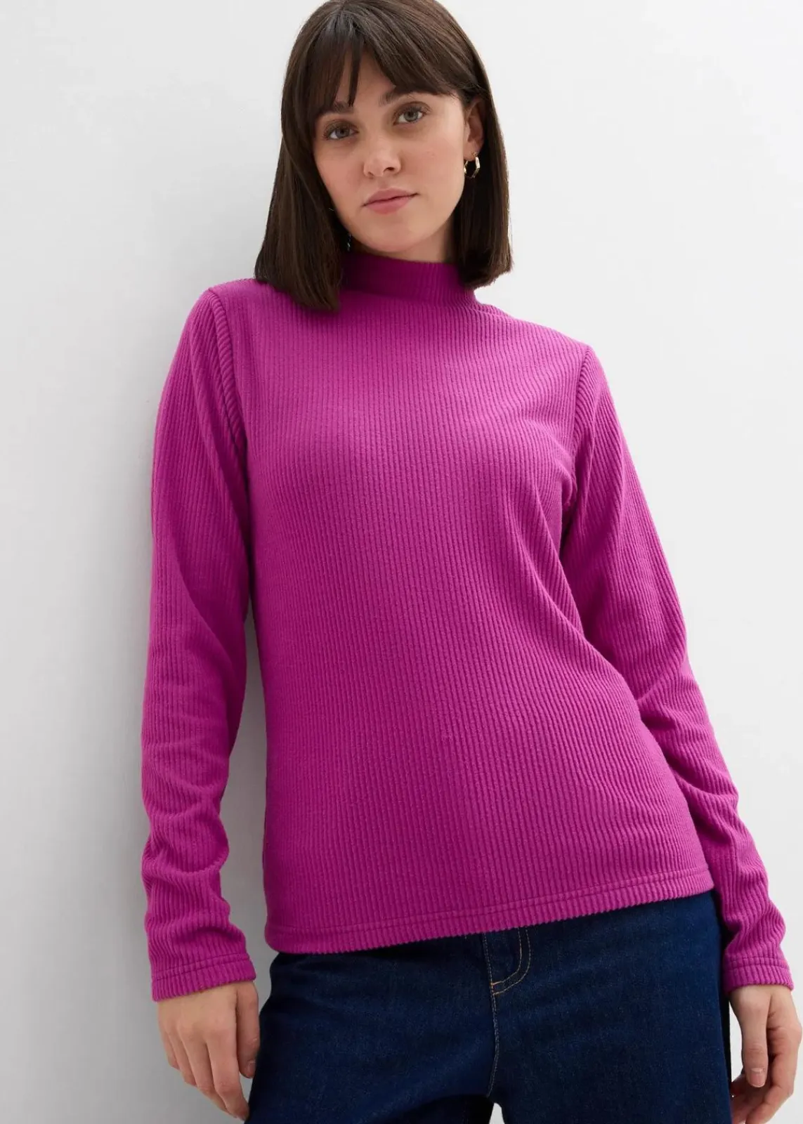 Thermoshirt mit Stehkragen|bonprix Online