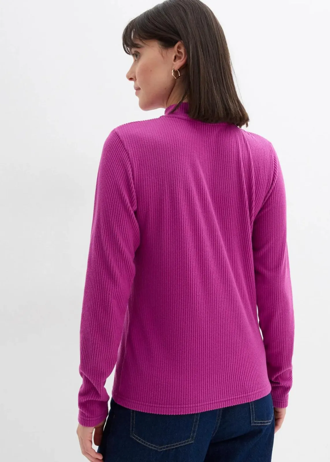 Thermoshirt mit Stehkragen|bonprix Online