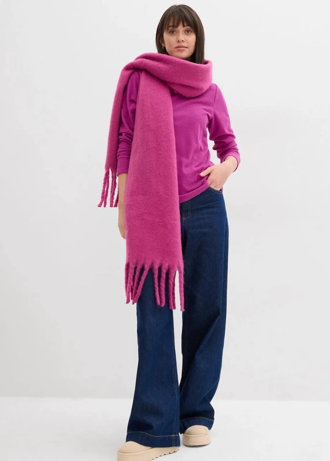 Thermoshirt mit Stehkragen|bonprix Online