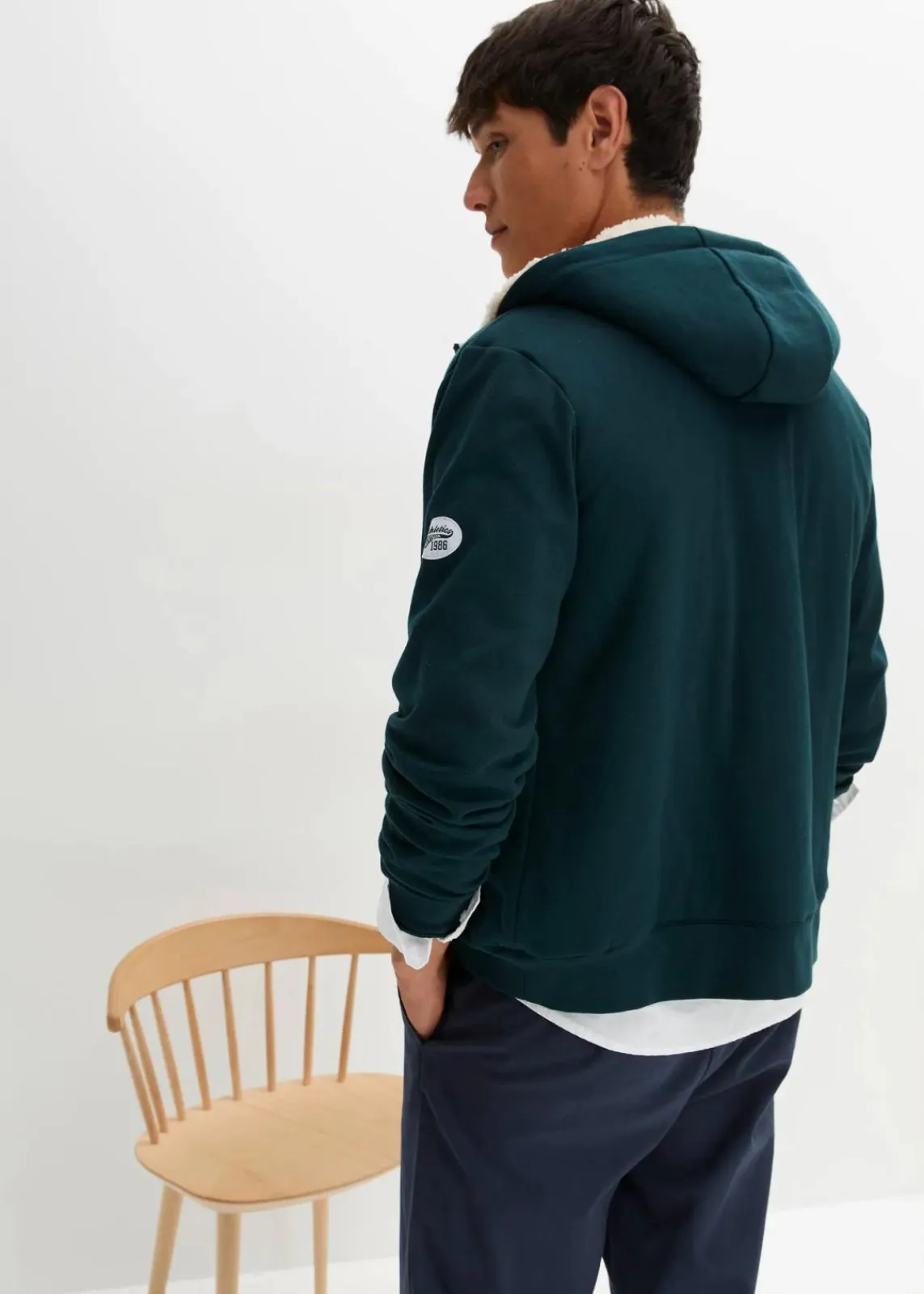 Thermo-Sweatjacke mit Kuschel-Fleece-Futter|bonprix Outlet