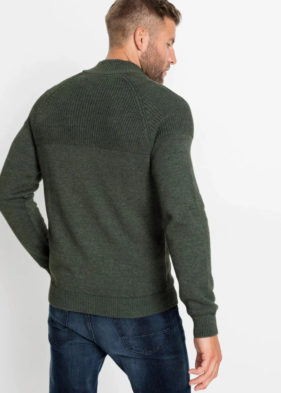Troyer Pullover aus weichem Baumwollmix|bonprix Best