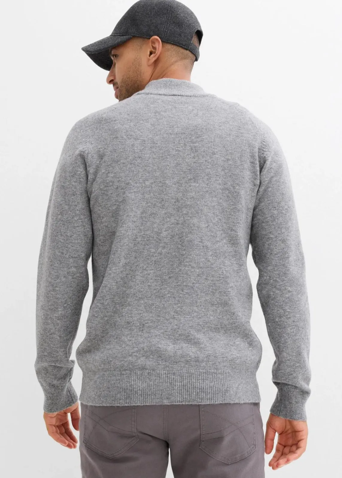 Troyer-Feinstrickpullover mit Wollanteil|bonprix Online