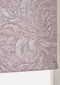 Verdunkelungsrollo mit Druck|bonprix Best