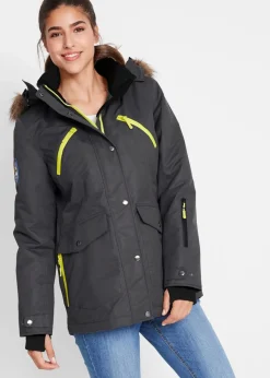 wasserdichte Funktions-Jacke|bonprix Clearance